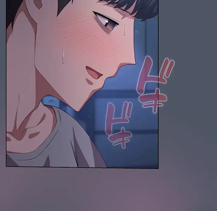 将軍様は知っている 第25話 - 124