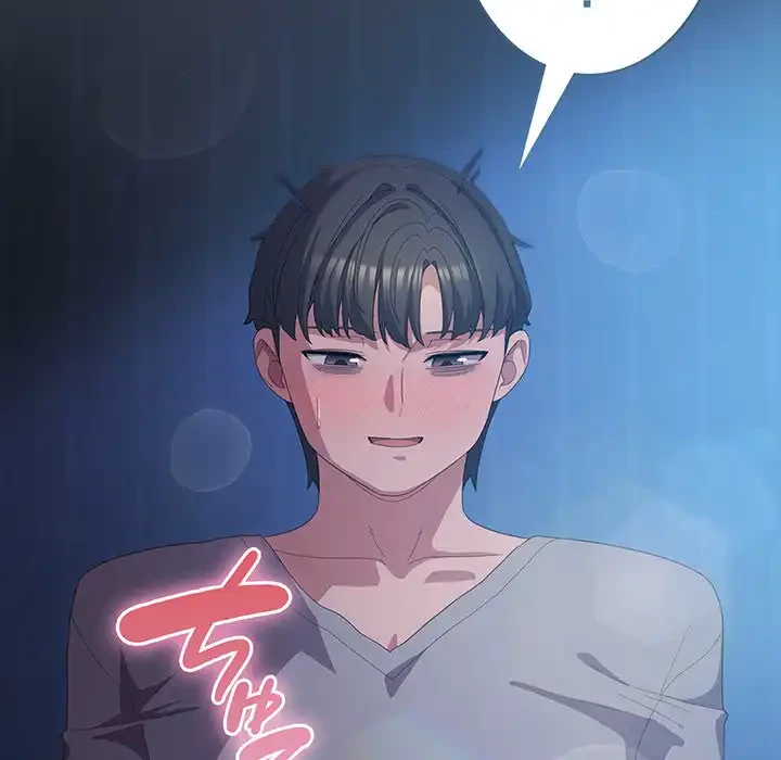 将軍様は知っている 第25話 - 128