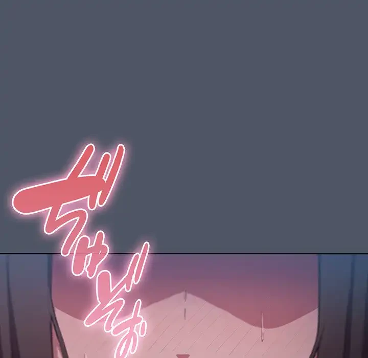 将軍様は知っている 第25話 - 136