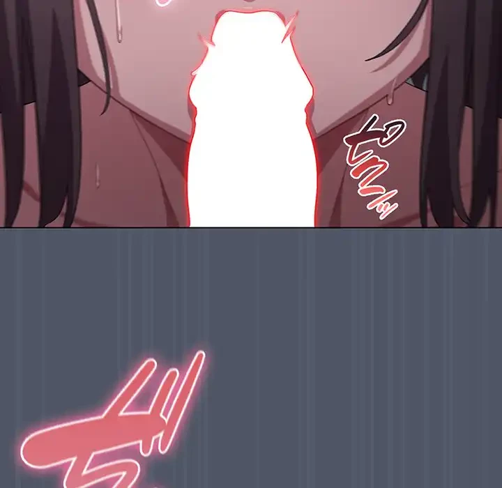 将軍様は知っている 第25話 - 137