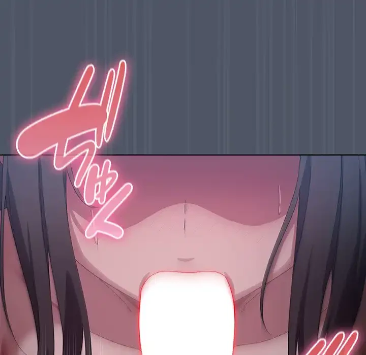 将軍様は知っている 第25話 - 139