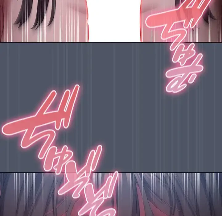 将軍様は知っている 第25話 - 140