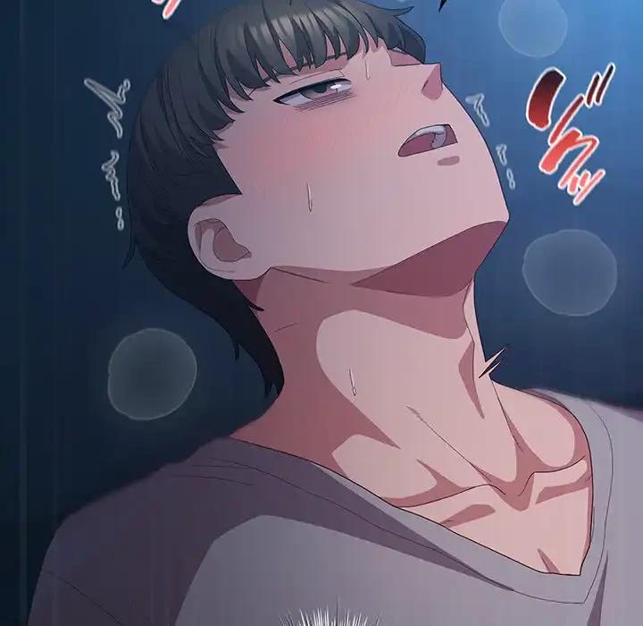 将軍様は知っている 第25話 - 143