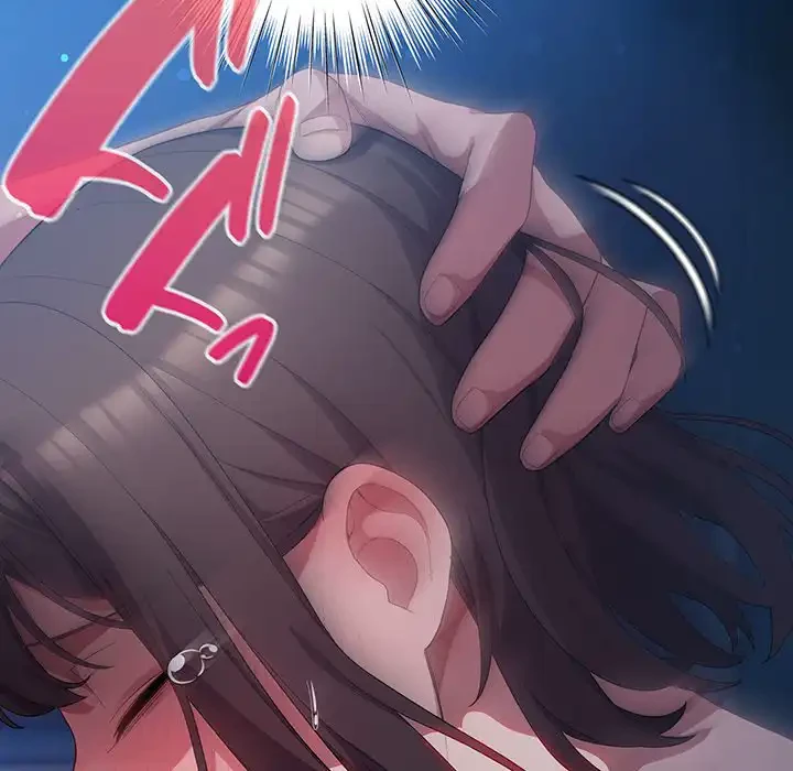 将軍様は知っている 第25話 - 154