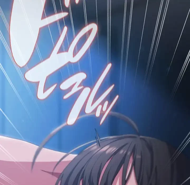 将軍様は知っている 第25話 - 160