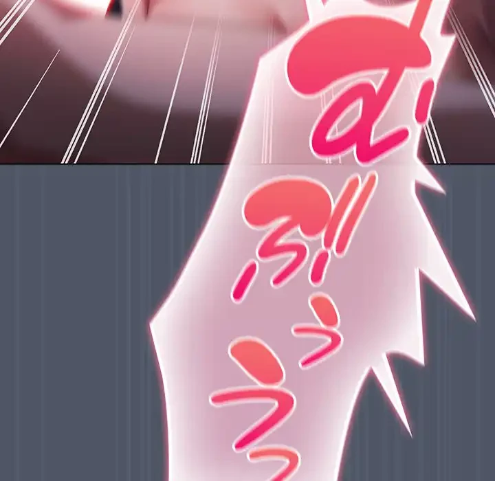 将軍様は知っている 第25話 - 162