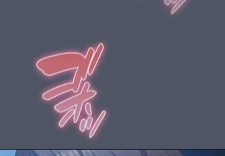 将軍様は知っている 第26話 - 2