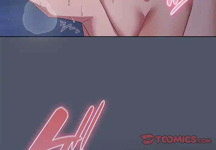 将軍様は知っている 第26話 - 4