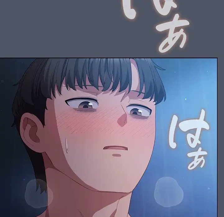 将軍様は知っている 第26話 - 10