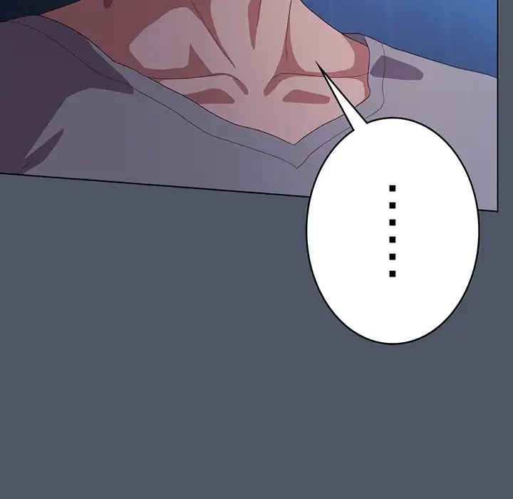 将軍様は知っている 第26話 - 11