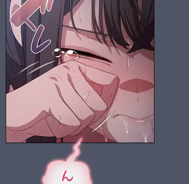 将軍様は知っている 第26話 - 18