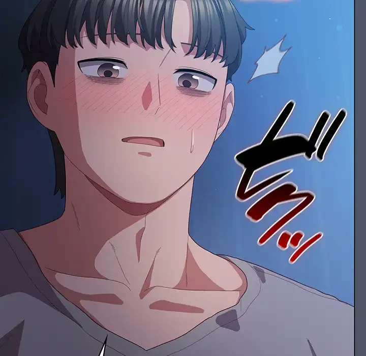 将軍様は知っている 第26話 - 23