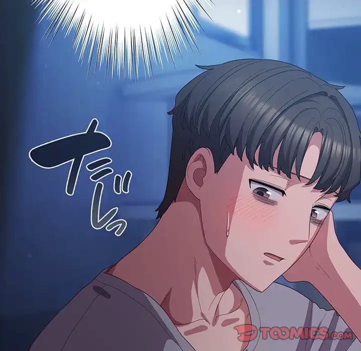 将軍様は知っている 第26話 - 36