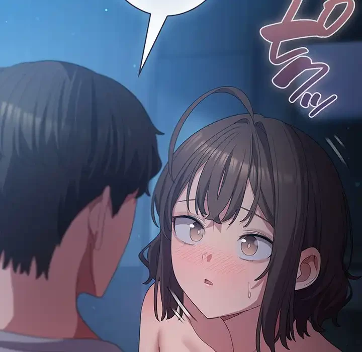 将軍様は知っている 第26話 - 47