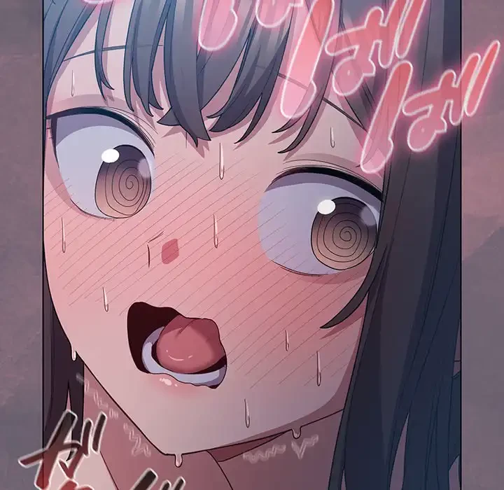 将軍様は知っている 第26話 - 51