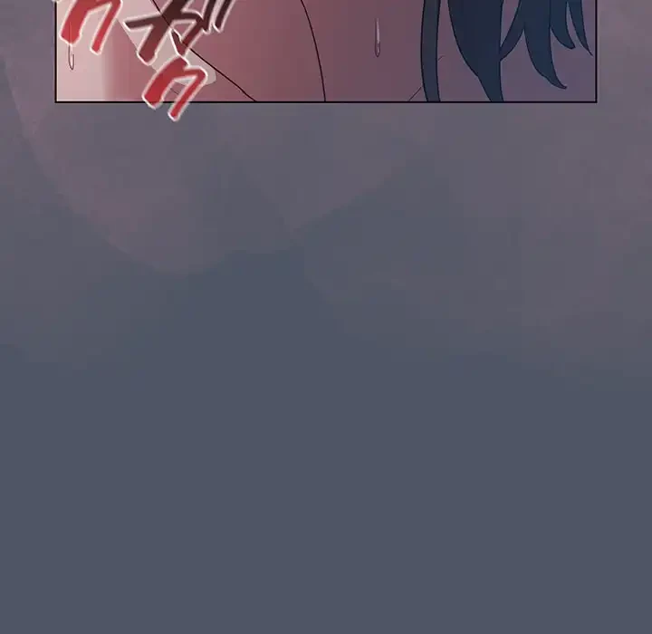 将軍様は知っている 第26話 - 52