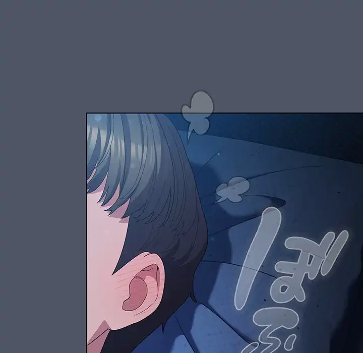 将軍様は知っている 第26話 - 61