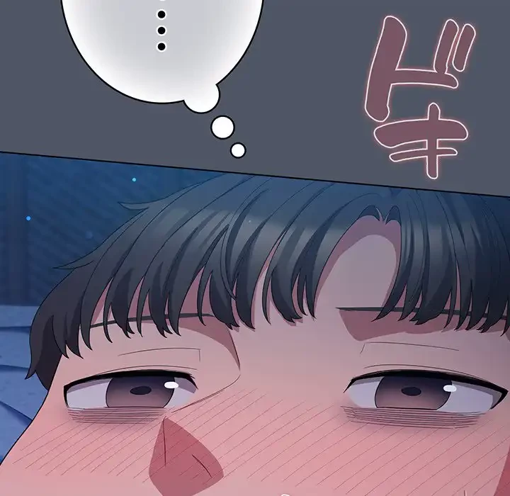 将軍様は知っている 第26話 - 63