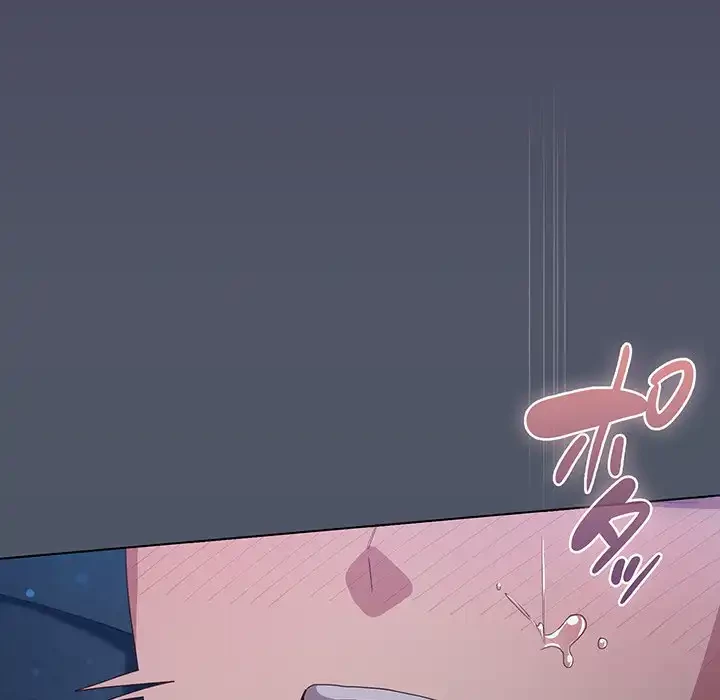 将軍様は知っている 第26話 - 80