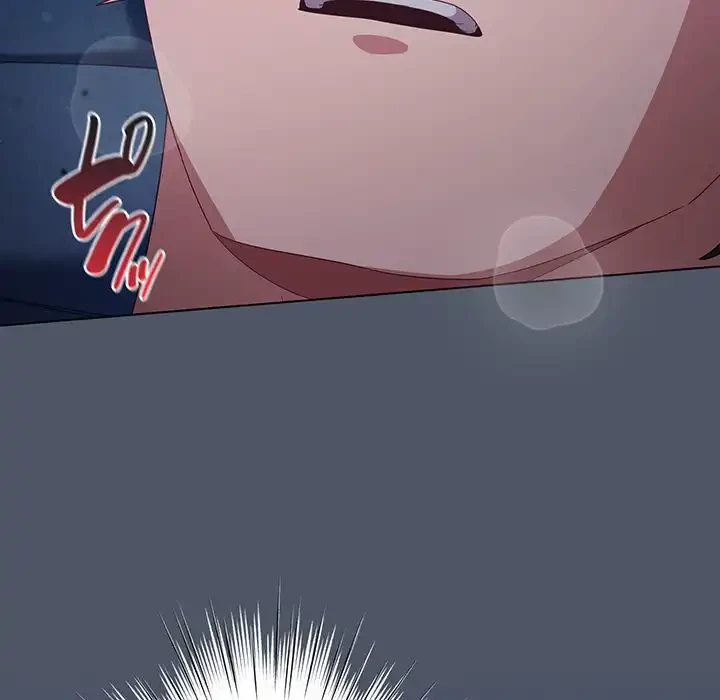 将軍様は知っている 第26話 - 81