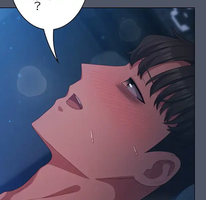 将軍様は知っている 第26話 - 93