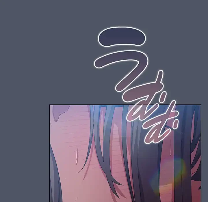 将軍様は知っている 第26話 - 95