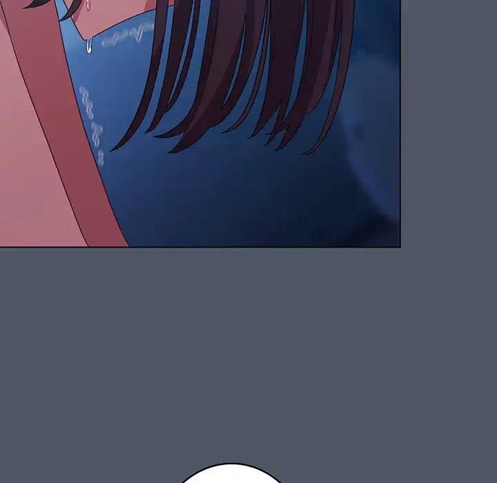 将軍様は知っている 第26話 - 107