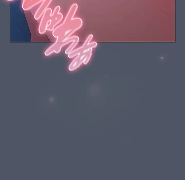 将軍様は知っている 第26話 - 123