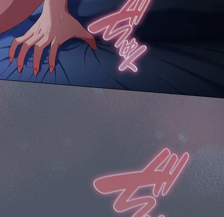 将軍様は知っている 第26話 - 131