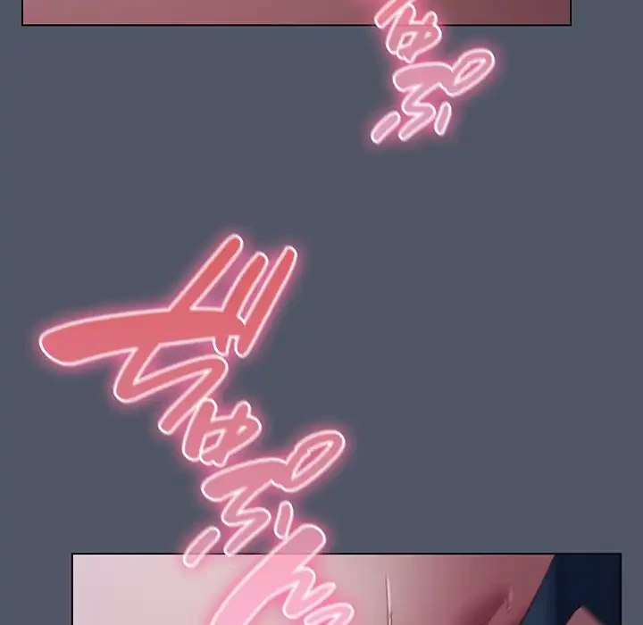 将軍様は知っている 第26話 - 133