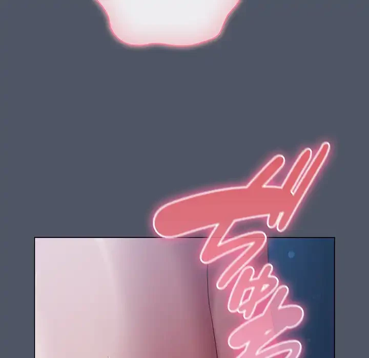 将軍様は知っている 第26話 - 137