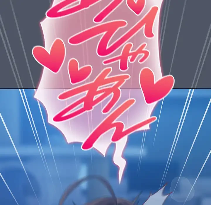 将軍様は知っている 第26話 - 142