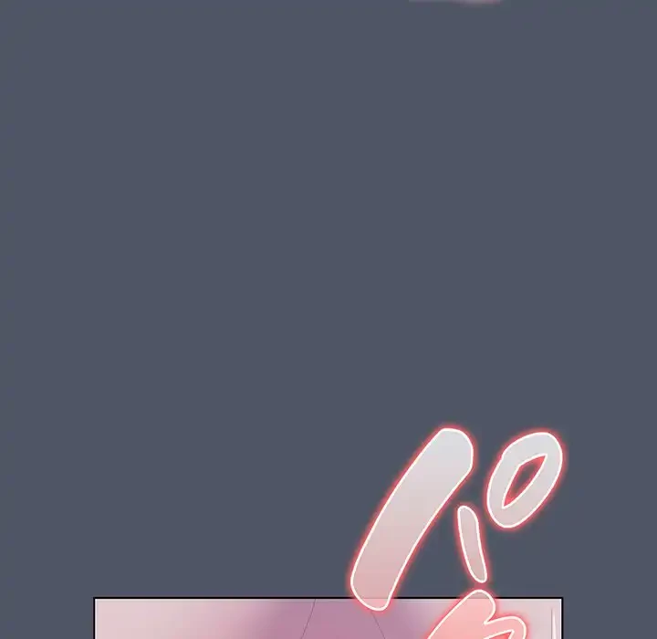 将軍様は知っている 第26話 - 149