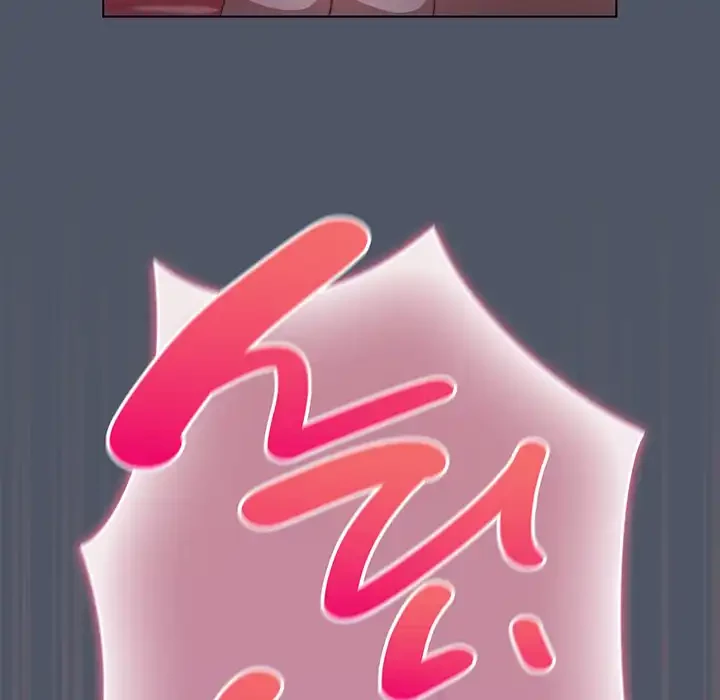 将軍様は知っている 第26話 - 151