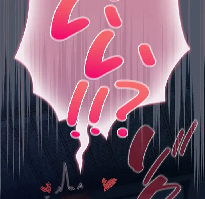 将軍様は知っている 第26話 - 152