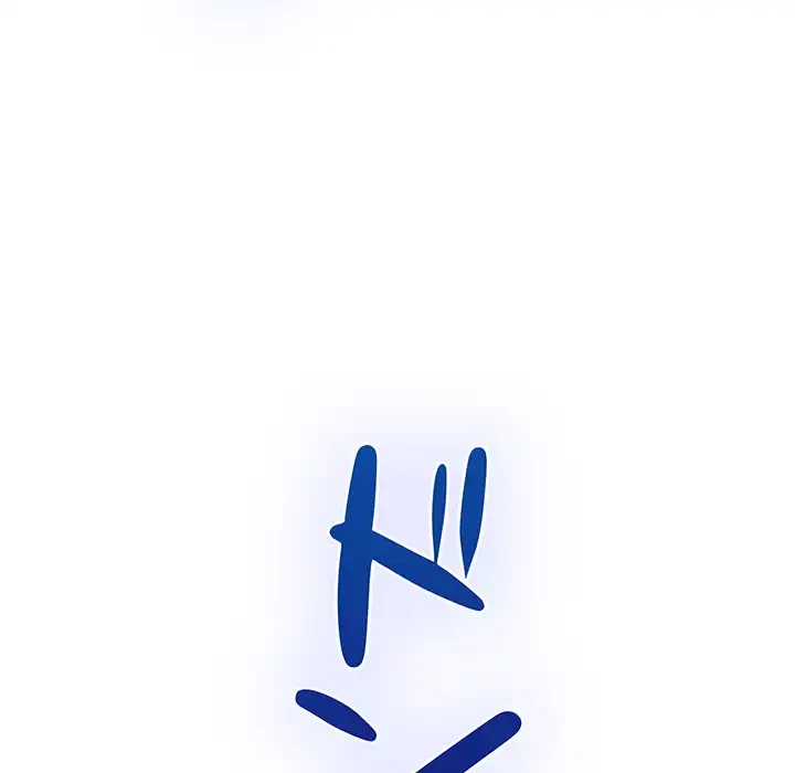 快楽の神 第49話 - 69
