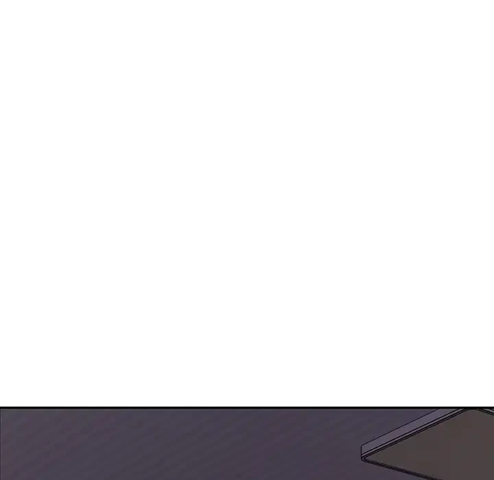 快楽の神 第49話 - 95