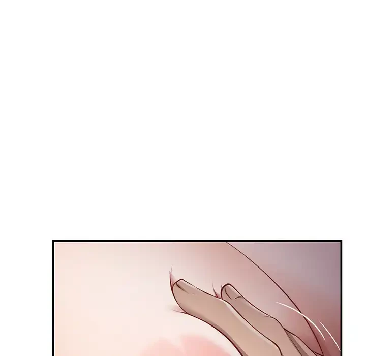 快楽の神 第49話 - 155