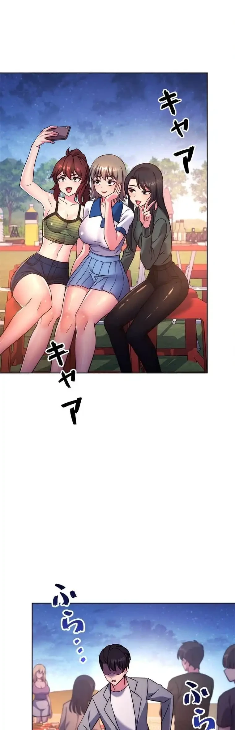 リアル選択肢 第42話 - 6