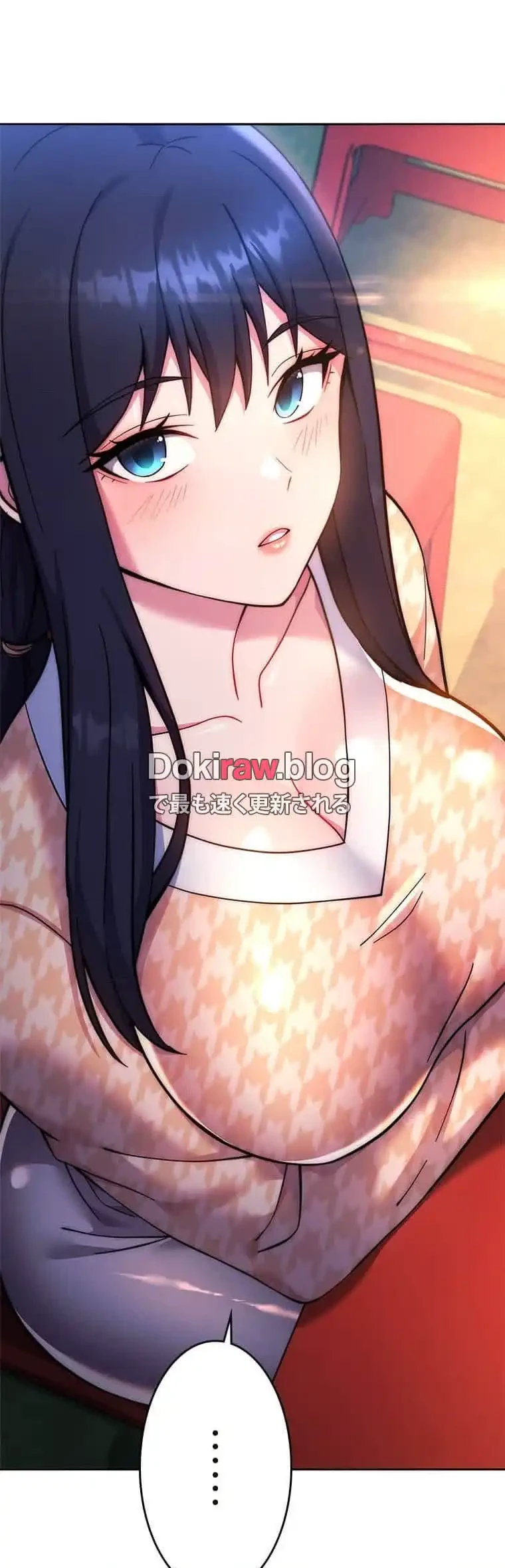 リアル選択肢 第42話 - 13