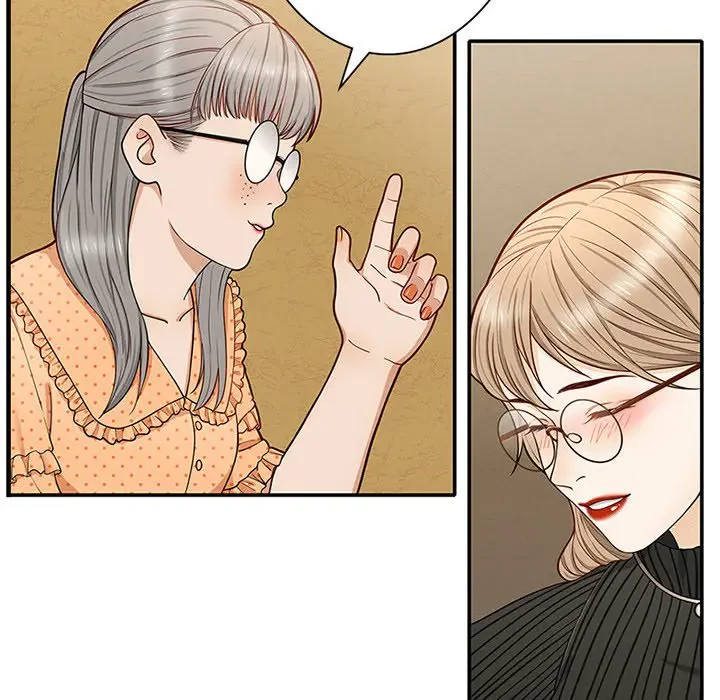 デザイア～渦巻く欲望～ 第7話 - 15