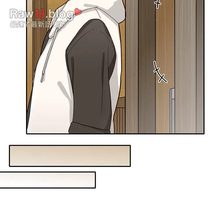 デザイア～渦巻く欲望～ 第7話 - 20