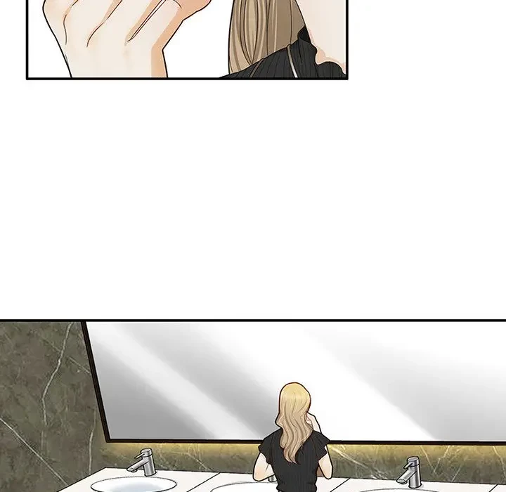 デザイア～渦巻く欲望～ 第7話 - 34