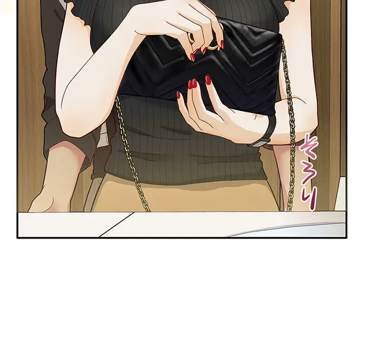 デザイア～渦巻く欲望～ 第7話 - 38