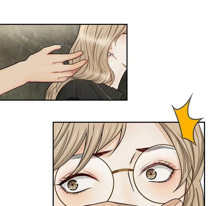 デザイア～渦巻く欲望～ 第7話 - 39