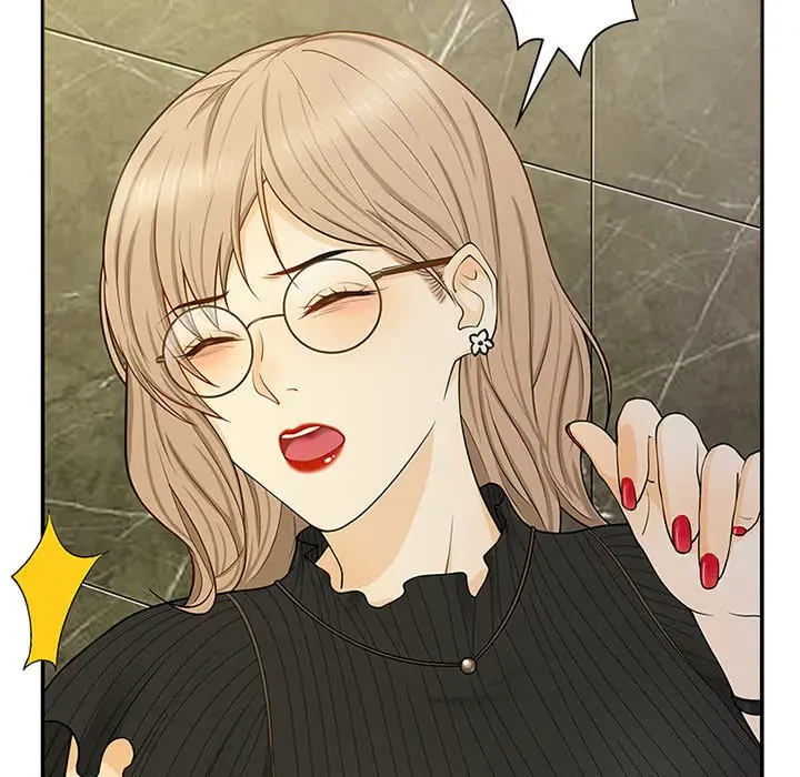 デザイア～渦巻く欲望～ 第7話 - 41