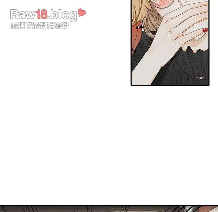 デザイア～渦巻く欲望～ 第7話 - 71