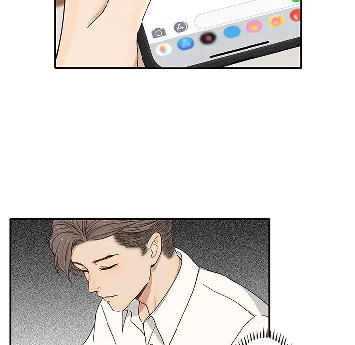 デザイア～渦巻く欲望～ 第7話 - 77