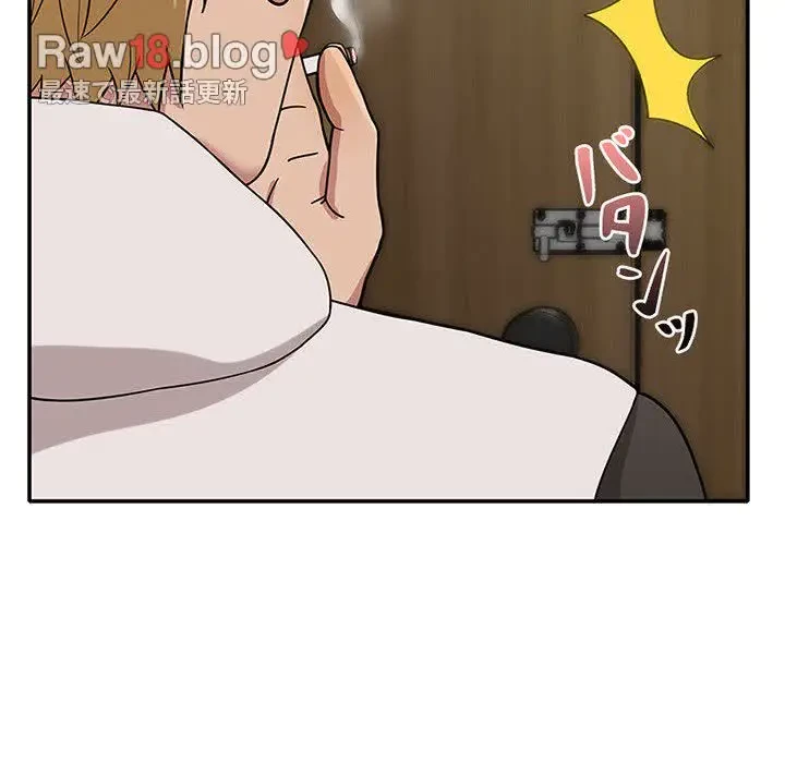 デザイア～渦巻く欲望～ 第7話 - 90