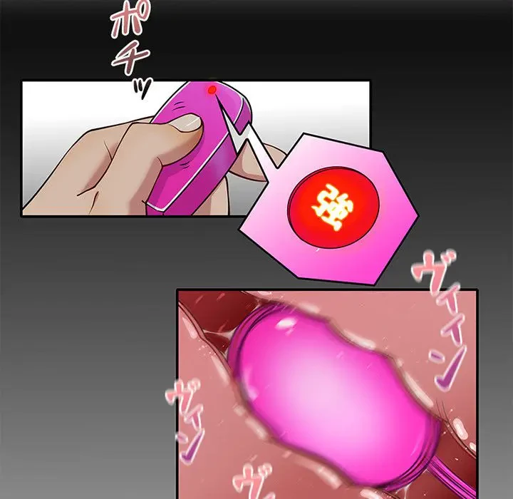 デザイア～渦巻く欲望～ 第7話 - 98